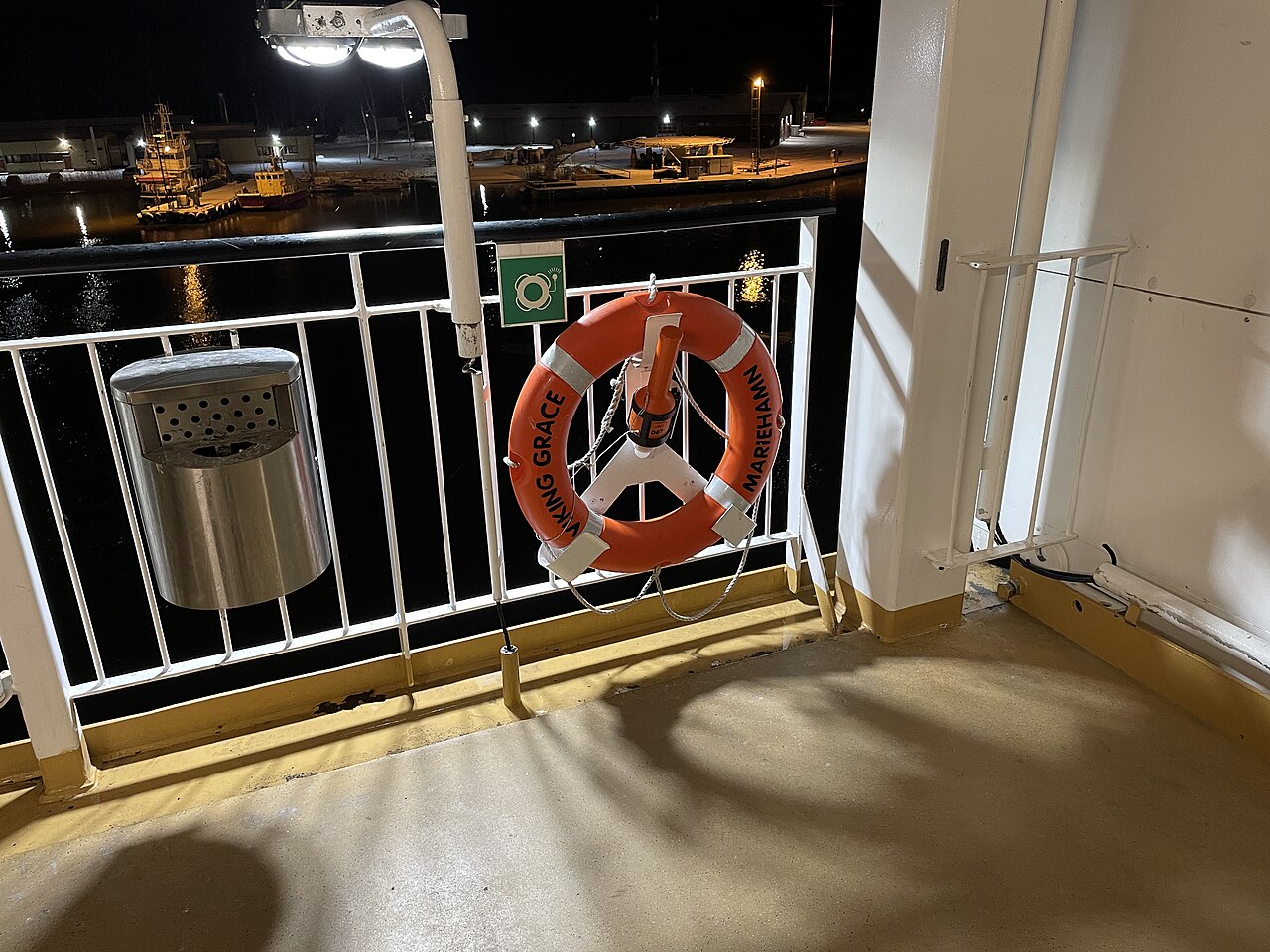 Safety Equipment